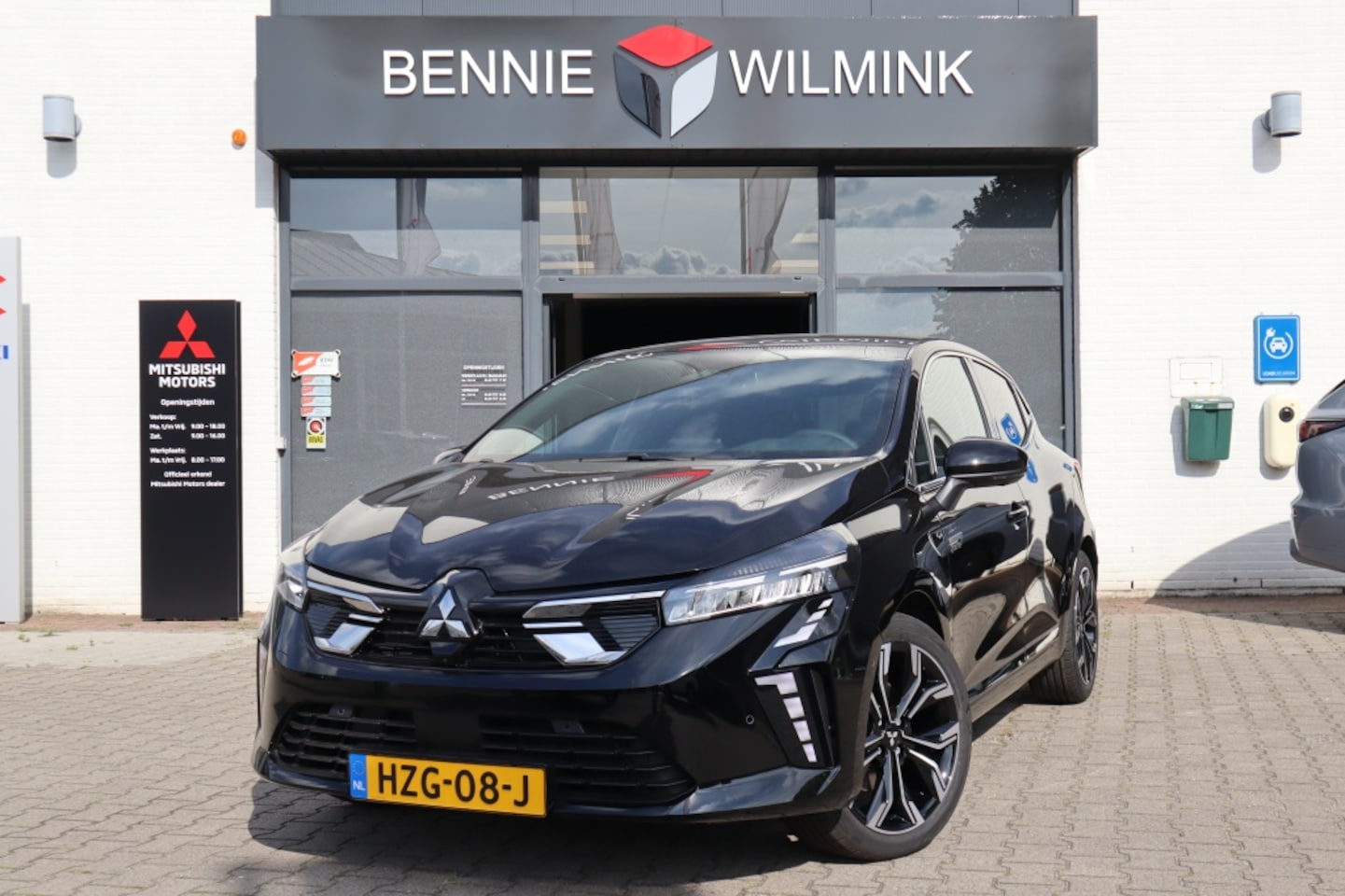 Mitsubishi Colt - 1.6 HEV Instyle 1.6 HEV Instyle - AutoWereld.nl