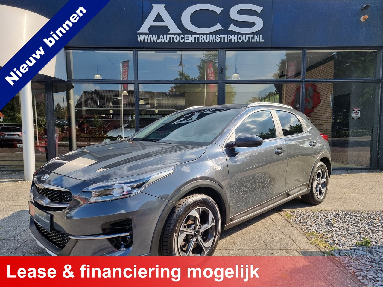 Kia XCeed - 1.0 T-GDi DynamicLine | Privacy | Camera | Carplay | Dealeronderhouden - AutoWereld.nl
