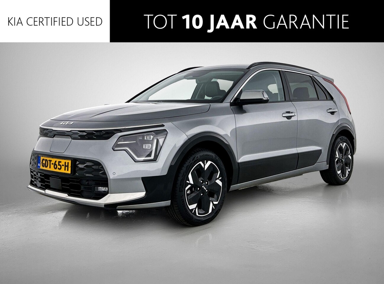 Kia Niro EV - Edition Advanced 64.8 kWh | Navi | Stoel-stuurverwarming | Keyless entry & start | Metalli - AutoWereld.nl