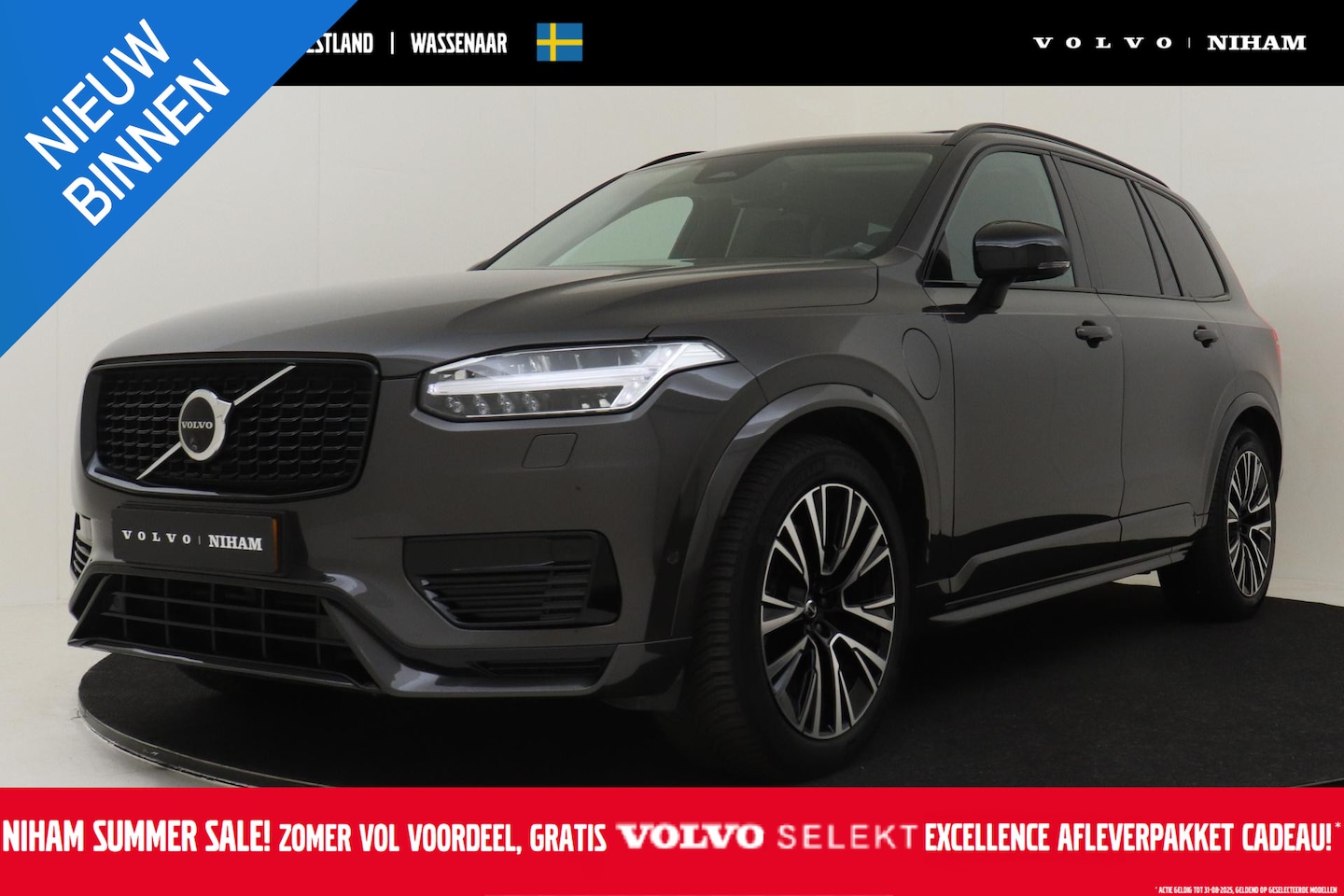 Volvo XC90 - T8 RECHARGE AWD ULTIMATE DARK -PANO.DAK|HARMAN/KARDON|ADAP.LED|LUCHTVERING|TREKHAAK|HEAD-U - AutoWereld.nl