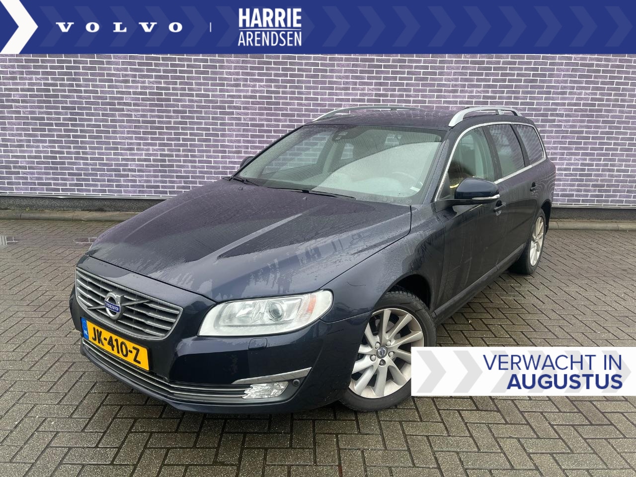 Volvo V70 - T4 Polar+ Inscription Leder | Audio line | Trekhaak | Stoelventilatie - AutoWereld.nl