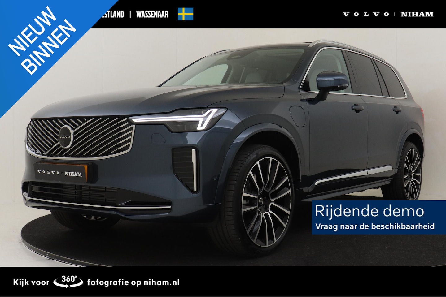 Volvo XC90 - T8 PLUG-IN HYBRID AWD ULTRA BRIGHT *FULL OPTIONS!* -PANO.DAK|BOWERS&WILKINS|LUCHTVERING|36 - AutoWereld.nl