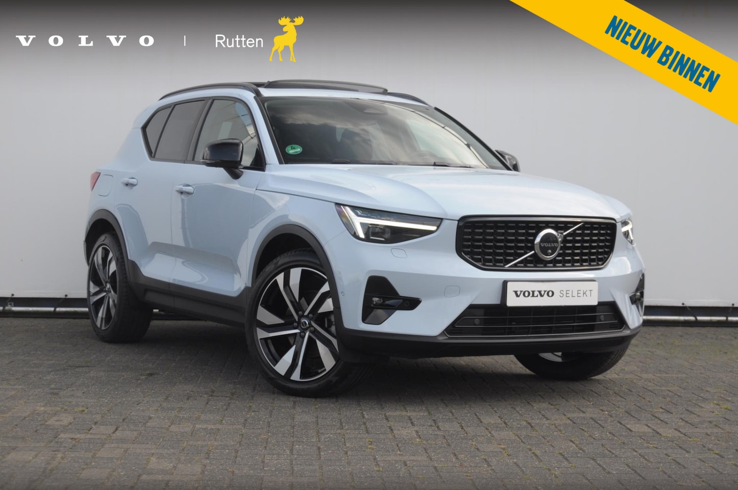 Volvo XC40 - B4 211PK Automaat Ultimate Dark / Adaptive cruise control / Elektrische stoelen / Harman K - AutoWereld.nl