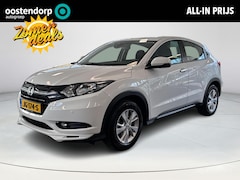 Honda HR-V - 1.5 i-VTEC Elegance