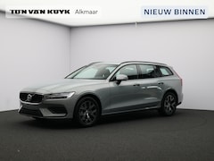 Volvo V60 - 2.0 B4 Essential Edition / Adaptive Cruise / Lederen Bekleding / Stoel + Stuurverwarming /