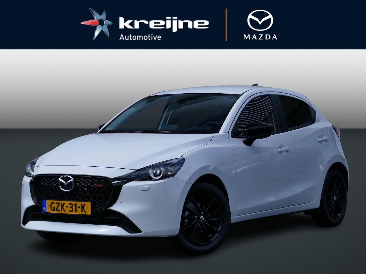 Mazda 2 - 1.5 e-SkyActiv-G 90 Homura | Registratie Voordeel | Voordeel €2.561,- | RIJKLAARPRIJS! - AutoWereld.nl