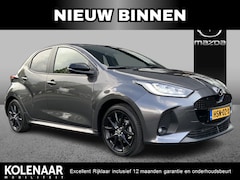 Mazda 2 Hybrid - 1.5 Homura /1e eigenaar/Dealeronderhouden/Adaptive/ECC/Keyless/DAB/CarPlay