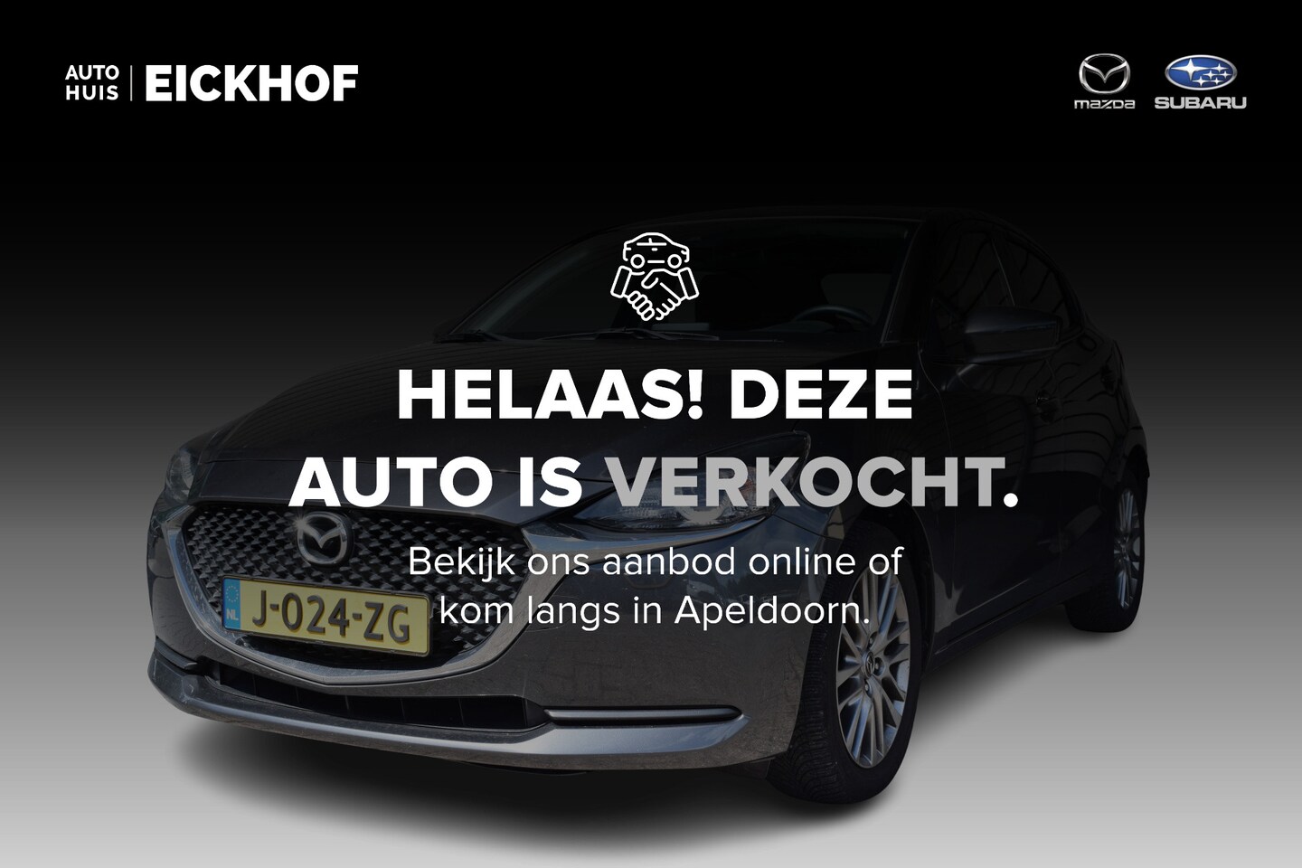 Mazda 2 - 1.5 Skyactiv-G Style Selected - Trekhaak - Dealer onderhouden - AutoWereld.nl