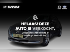 Mazda 2 - 2 1.5 Skyactiv-G Style Selected - Trekhaak - Dealer onderhouden