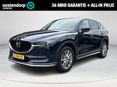 Mazda CX-5 - 2.0 SkyActiv-G 165 Luxury | Aero-Pakket| Climate control| Lederen bekleding| Stoelverwarmi