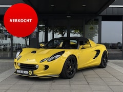 Lotus Elise - S2 1.8-16V S