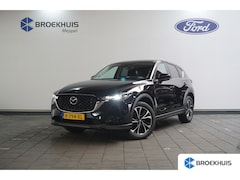 Mazda CX-5 - 2.5 SkyActiv-G 194 Luxury | DAB ontvanger | Head-up display | Parkeersensor voor en achter