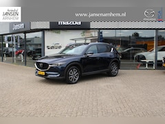Mazda CX-5 - 2.5 SkyActiv-G 194 Signature , Automaat, Trekhaak, Schuif/Kanteldak, Leder, Adap. Cruise,