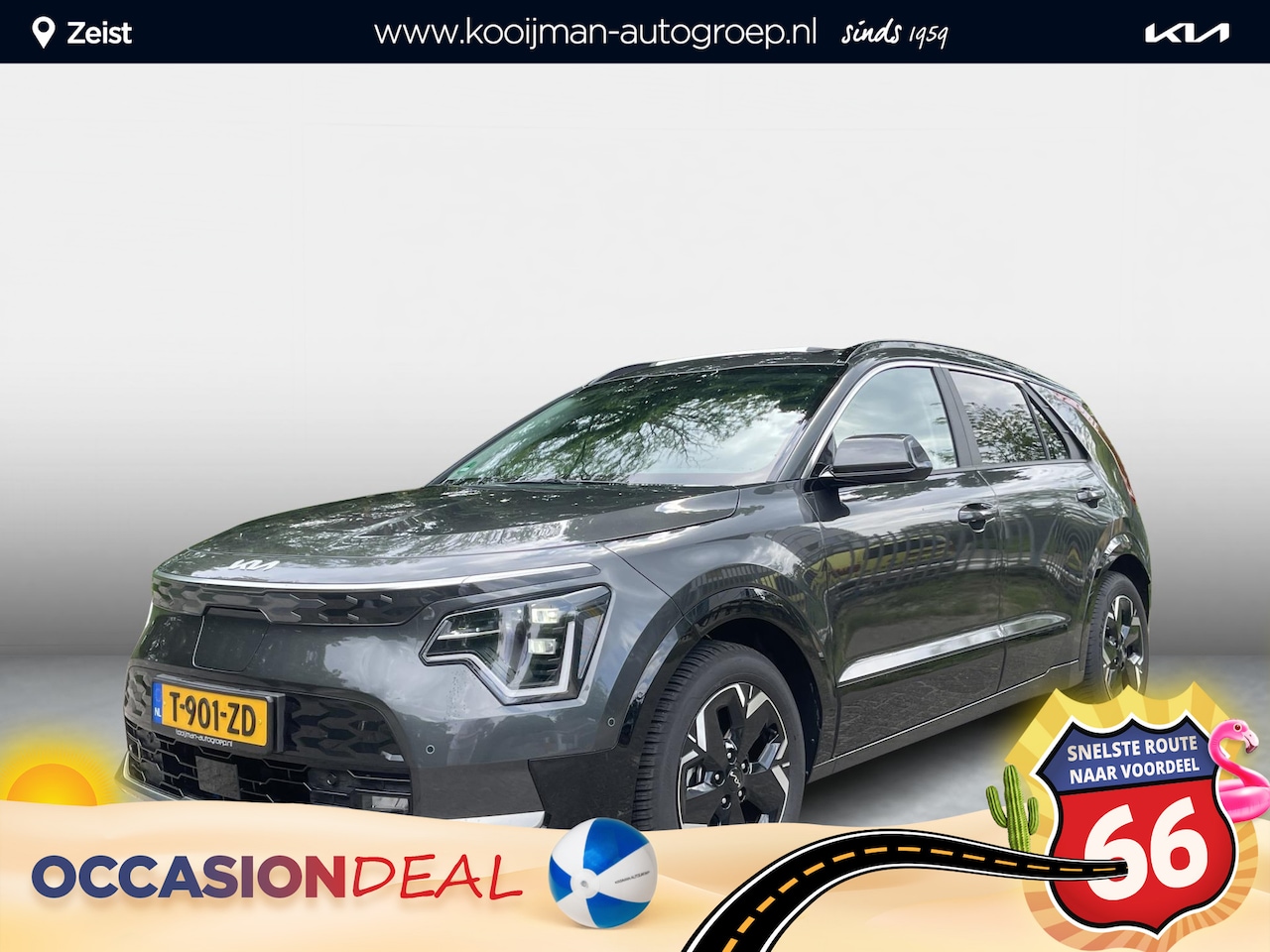 Kia Niro EV - ExecutiveLine 64.8 kWh | Elektr. Schuif-/Kanteldak | Stuur/Stoelverwarming- & verkoeling | - AutoWereld.nl