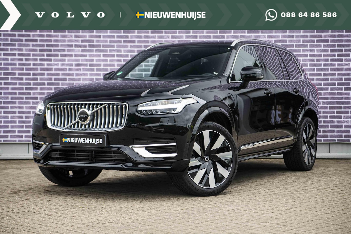 Volvo XC90 - 2.0 T8 Recharge AWD Bright | Long Range | Panoramadak | 360 Camera | Donker Glas | Harman - AutoWereld.nl