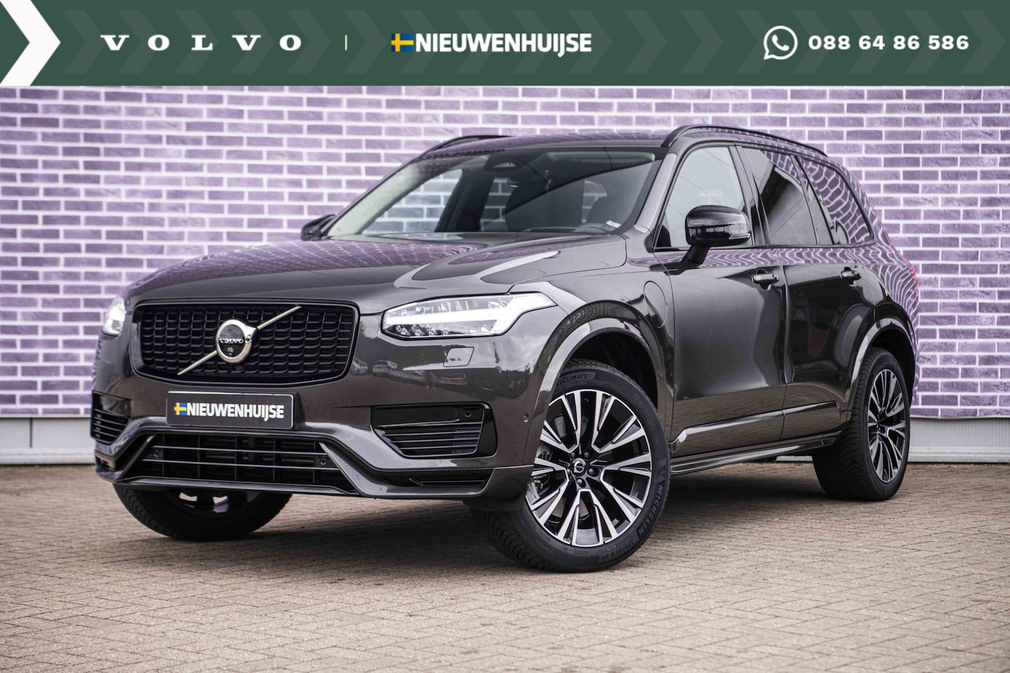 Volvo XC90 - T8 Recharge AWD Ultimate Dark | Long Range | Luchtvering | Trekhaak | Panoramadak | 360 ca - AutoWereld.nl