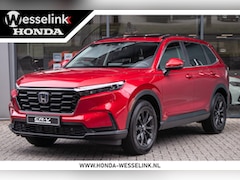 Honda CR-V - 2.0 e:HEV AWD Advance 30th Anniversary Edition - Cons. prijs rijklaar | VOORRAADVOORDEEL