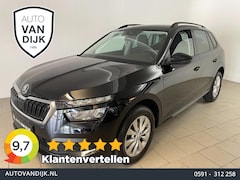 Skoda Kamiq - 1.0 TSI Ambition AIRCO NAVI VIA APP CRUISE PANO APPLE CARPLAY NIEUWSTAAT