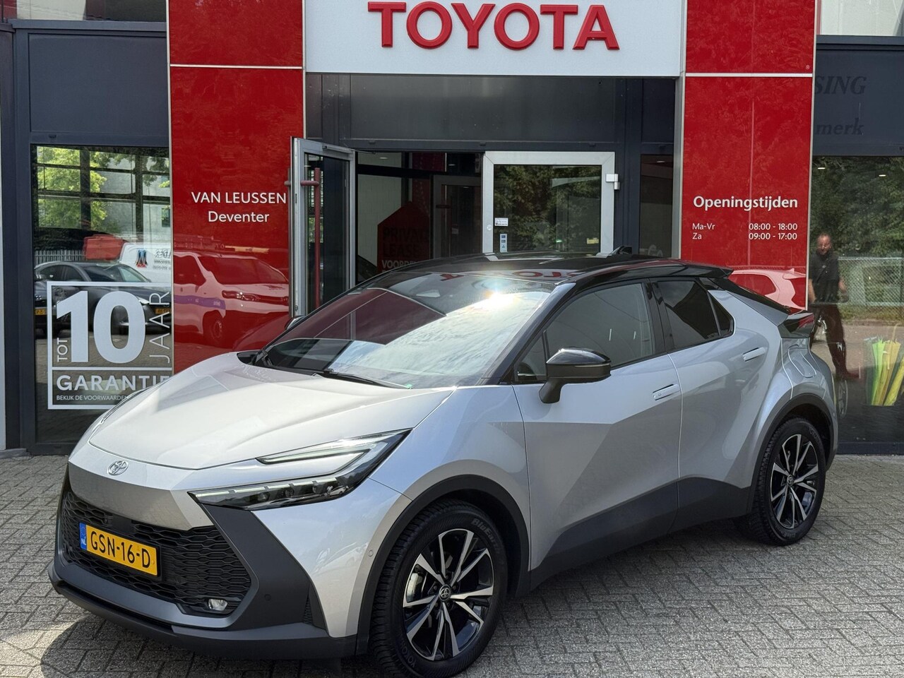 Toyota C-HR - 1.8 Hybrid 140 First Edition NL-AUTO CLIMA LM NAVI APPLE/ANDROID CRUISE KEYLESS DODEHOEK 4 - AutoWereld.nl