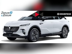Voyah Courage - Business Edition 80 kWh |Nieuw model| Full option| Open dak| Stoekoeling, verwarming, mass
