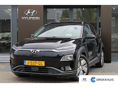 Hyundai Kona Electric - EV Fashion 64 kWh | Trekhaak | Warmtepomp