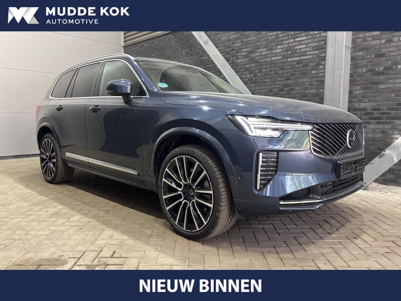 Volvo XC90 - T8 Plug-in hybrid Ultra Bright | FACELIFT | Bowers&Wilkins | Massage+Ventilatie | 22 Inch - AutoWereld.nl