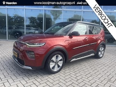 Kia e-Soul - ExecutiveLine 64 kWh