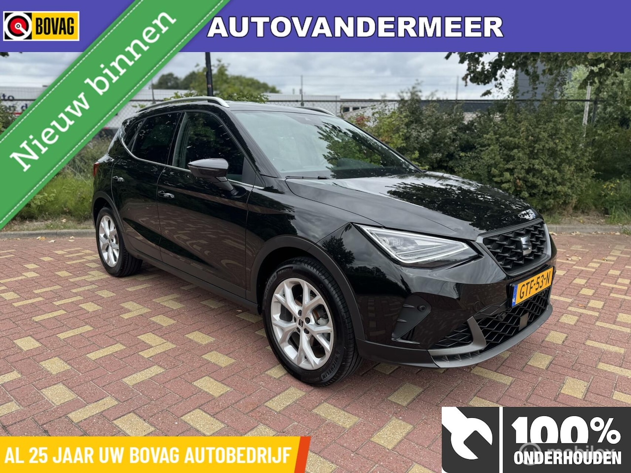 SEAT Arona - 1.0 TSI FR / Trekhaak / Virtual Cockpit / Etc... - AutoWereld.nl