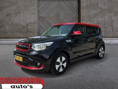 Kia e-Soul - EV ExecutiveLine 27 kWh