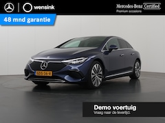 Mercedes-Benz EQE - 300 Sport Edition 89 kWh | Panoramadak | Rijassistentie pakket | Memory pakket | 20 inch l