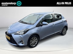 Toyota Yaris - 1.5 Hybride Design | Navigatie | Achteruitrijcamera | Climate control | Parkeersensoren ac