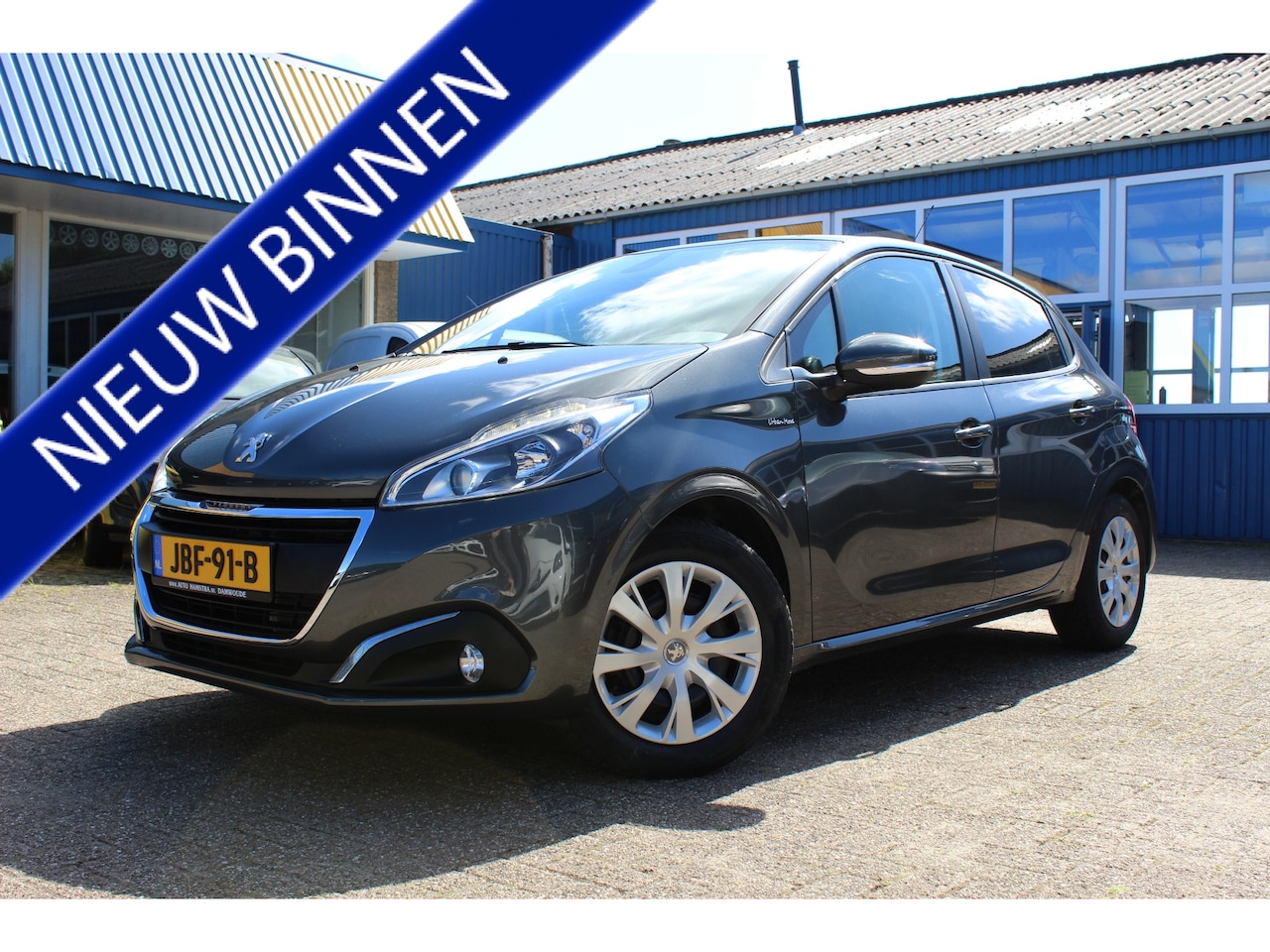 Peugeot 208 - 1.2i "Active" Airco - Cruise - 5 Deurs !!! 82 Pk - AutoWereld.nl
