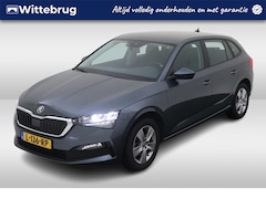 Skoda Scala - 1.0 TSI Ambition / SMARTLINK/ LED/ 16" LMV/ DAB/ CRUISE/ AIRCO
