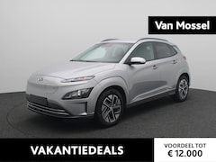 Hyundai Kona Electric - EV Pure 64 kWh