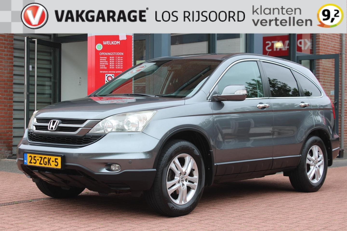 Honda CR-V - 2.0 4WD *Comfort* | Trekhaak | Cruise & Climate Control | PDC | Privacy | Door ons onderho - AutoWereld.nl
