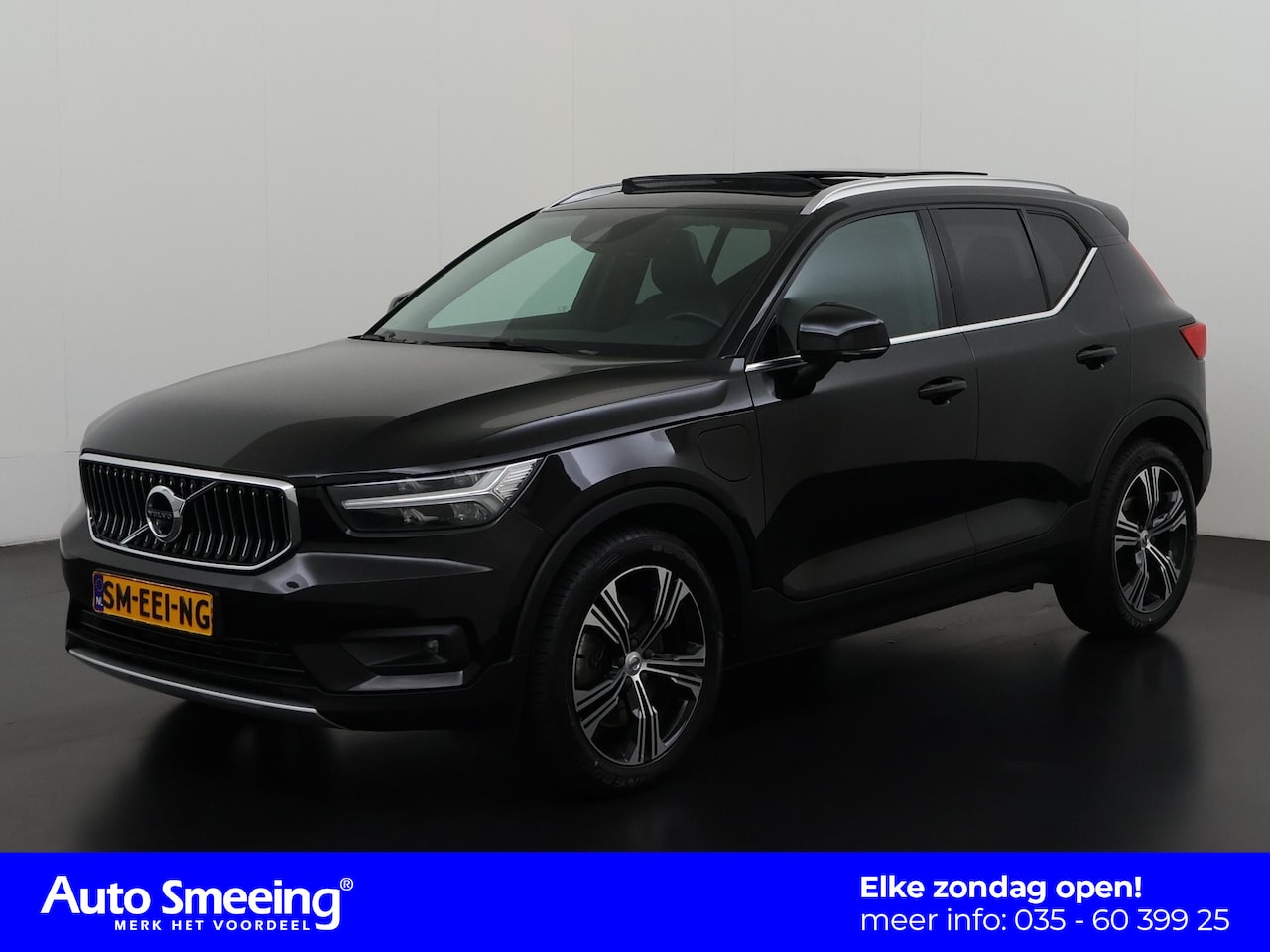 Volvo XC40 - 1.5 T4 Recharge Inscription | Panoramadak | Trekhaak | Stuurverwarming | Zondag Open! - AutoWereld.nl