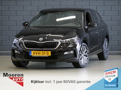 Skoda Scala - 1.0 TSI 111PK Business Edition | CAMERA | APPLE CARPLAY | CRUISE CONTROL |