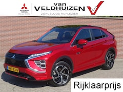 Mitsubishi Eclipse Cross - 2.4 PHEV Prestige | schuif/kanteldak | leer | trekhaak