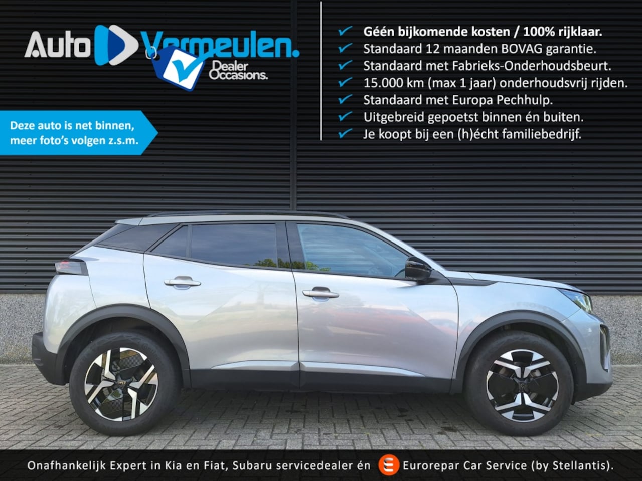 Peugeot 2008 - Allure Pack Navi 1.2 - AutoWereld.nl