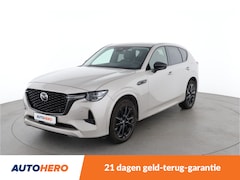 Mazda CX-60 - 2.5 e-SkyActiv PHEV Homura | MV99109 |