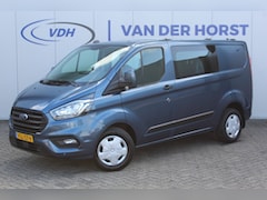 Ford Transit Custom - 300 2.0-130pk TDCI L1H1 Trend Dubb. cabine. Trekhaak, Airco, Stoelverwarming, Cruise Contr