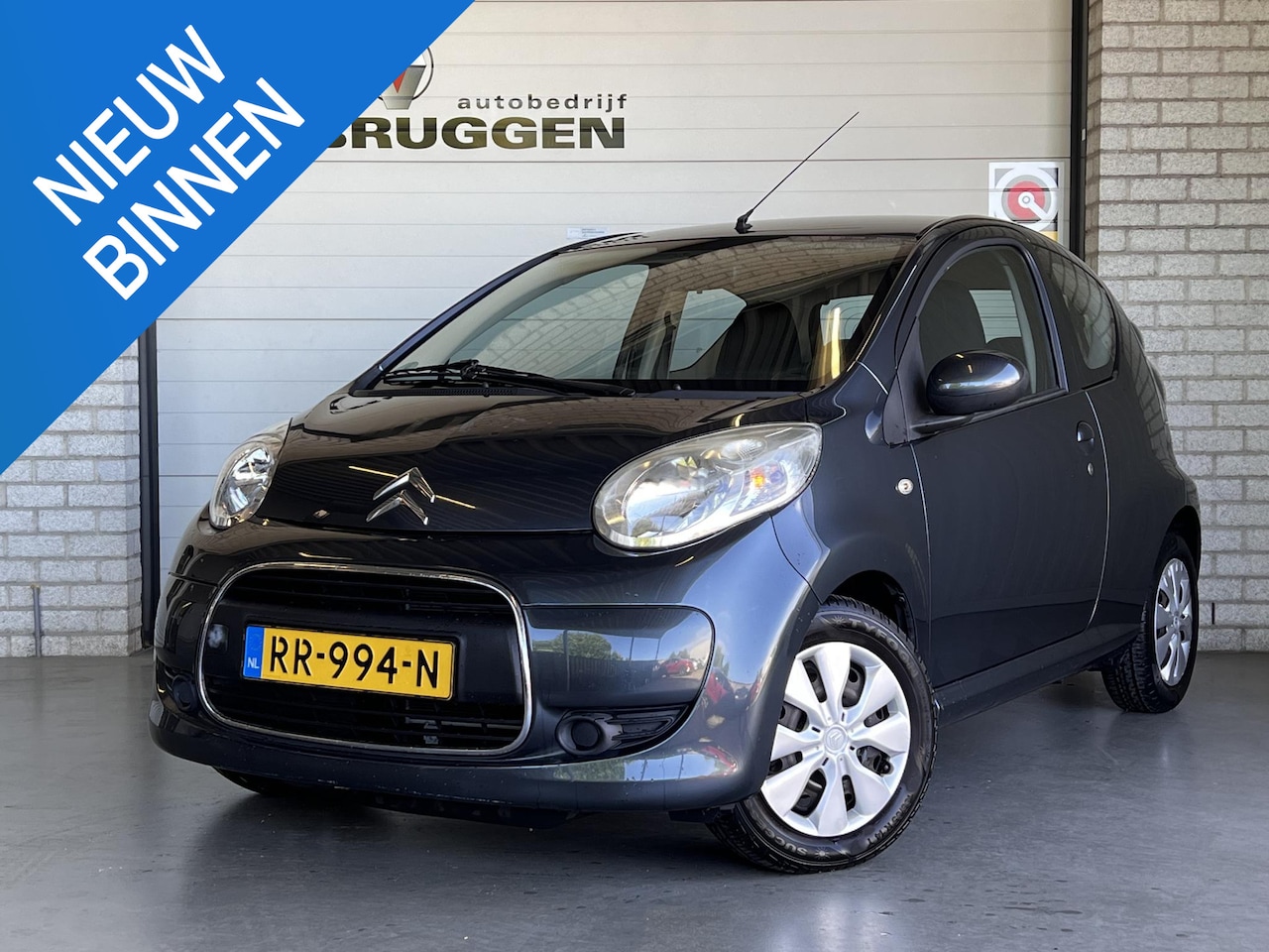 Citroën C1 - 1.0-12V Exclusive 1.0-12V Exclusive - AutoWereld.nl