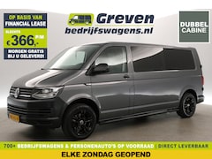 Volkswagen Transporter - 2.0 TDI L2H1 | Dubbele Cabine | 6 Persoons | Airco Trekhaak LED PDC 17''LMV Sidebars
