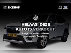 Subaru Forester - 2.0i e-BOXER Premium - Dealer onderhouden - Afneembare Trekhaak
