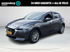 Mazda 2 - 2 1.5 Skyactiv-G GT-Luxury | Rijklaarprijs | Adaptieve cruise control | 360° camera | Appl