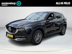Mazda CX-5 - 2.0 SkyActiv-G 165 TS | Rijklaarprijs | Stoel en stuur verwarming | Trekhaak | Incl 12 mnd