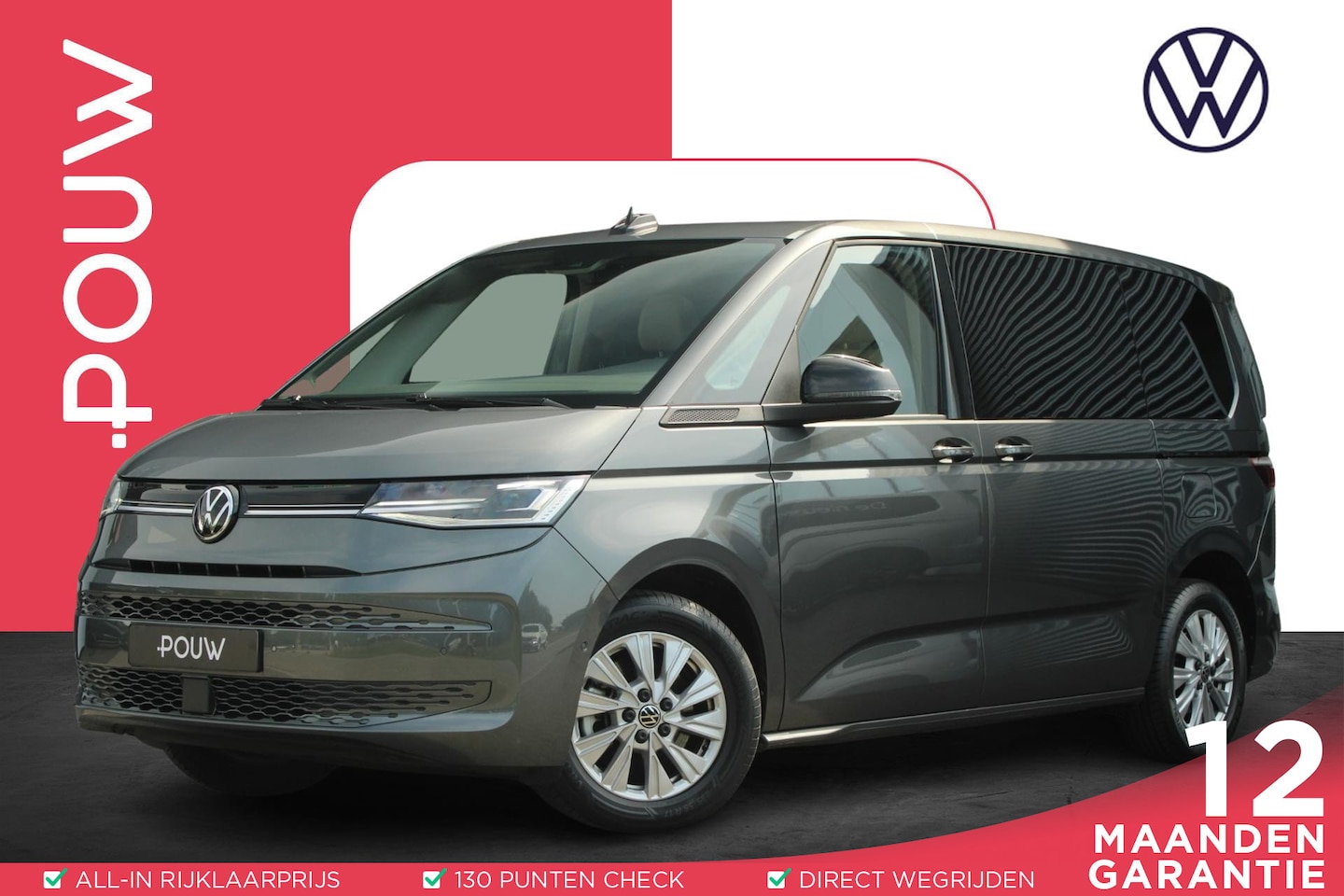 Volkswagen Multivan - 1.4 218pk eHybrid L1H1 Life | Trekhaak | Panoramadak | Adaptive Cruise Control - AutoWereld.nl
