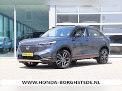 Honda HR-V - 1.5 Full Hybrid Advance Style
