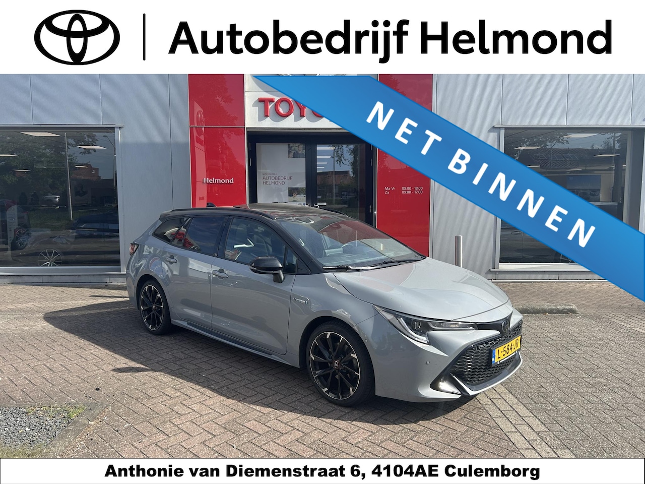Toyota Corolla Touring Sports - 2.0 Hybrid GR-Sport Plus 2.0 Hybrid GR-Sport Plus - AutoWereld.nl