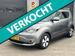 Kia e-Soul - EV ExecutiveLine 27 kWh